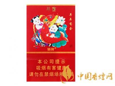 狮牌雪茄型香烟价格表图 狮牌20元以内雪茄型香烟有哪些好抽