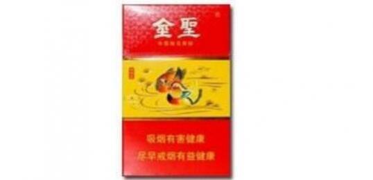 金圣(鸳鸯喜)香烟价格表图 金圣鸳鸯喜多少钱一包