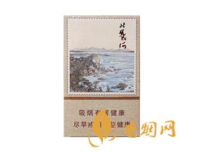 钻石香烟价格表图 钻石北戴河香烟多少钱