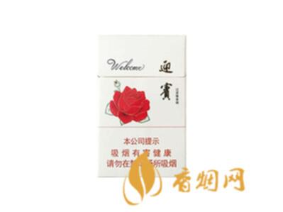 钻石牌(迎宾)香烟图片及价格表 钻石香烟多少钱一包(7元)
