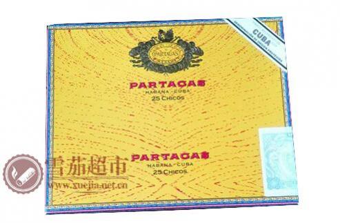 古巴雪茄(帕塔加斯迷你)价格表图 帕塔加斯迷你雪茄多少钱