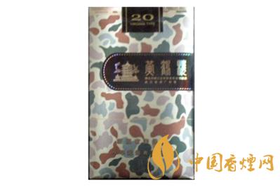 黄鹤楼大彩香烟价格表图 黄鹤楼软大彩价格多少