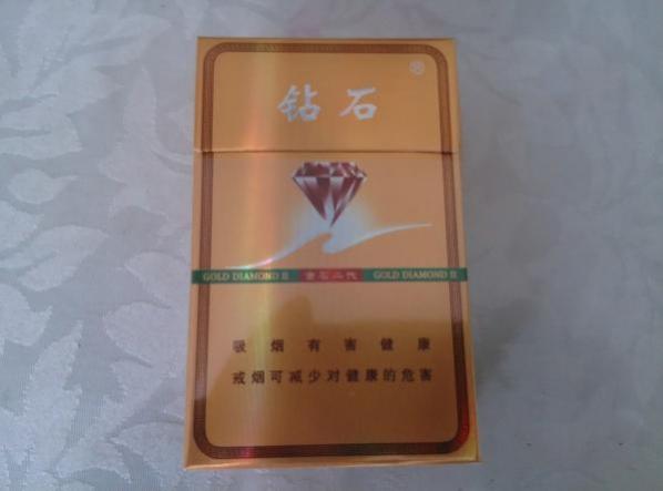 金钻石烟多少钱一包 大字版金石二代钻石香烟价格15元/包