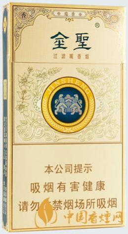 金圣(本草瑞香)香烟价格表图 金圣本草瑞香价格多少