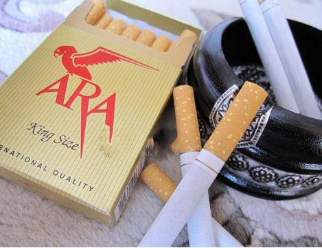 柬埔寨ara香烟多少钱 柬埔寨ara(黄)香烟价格图片