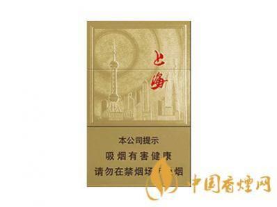 红双喜香烟价格表大全 10元左右上海红双喜香烟价格表