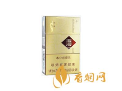 玉溪烟价格表和图片 玉溪(硬)和谐多少钱一包