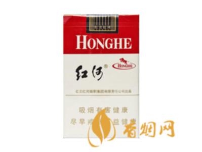 红河香烟价格表和图片 红河(软甲)烟多少钱一包