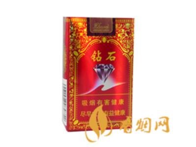 红钻石烟价格表和图片 钻石(红如意)烟多少钱一包(10元)
