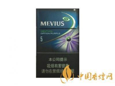 日免七星蓝莓爆珠多少钱 日免七星蓝莓爆珠价格表