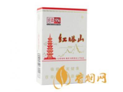 红塔山硬经典价格表 红塔山硬经典价格是多少(4款)