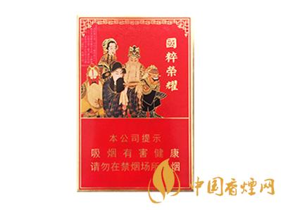 王冠雪茄香烟多少钱 王冠(国粹荣耀)雪茄型香烟价格30元/包