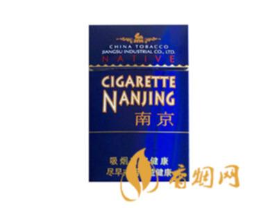 南京壹品香烟多少钱 南京(壹品)香烟价格表