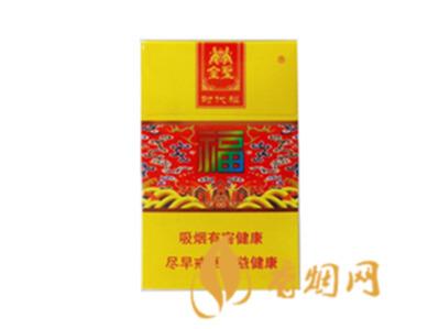 金圣(时代福)香烟价格表图 金圣时代福多少钱一包