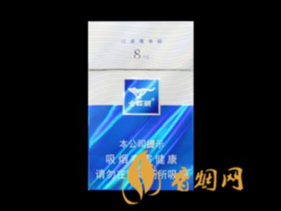 七匹狼蓝钻多少钱一包 七匹狼(蓝钻)香烟价格表图