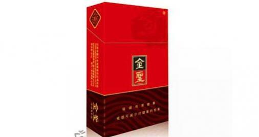 金圣(硬天成)香烟价格表图 金圣硬天成多少钱一包