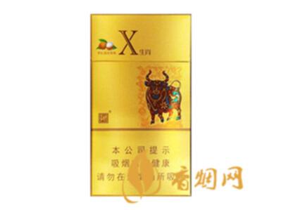 娇子香烟价格表图 娇子x生肖(贵妃荔枝香珠)香烟多少钱一包