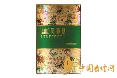 黄鹤楼大彩香烟价格表图 黄鹤楼香烟大彩价格是多少(5款)