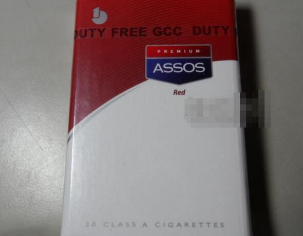 assos是什么牌子(希腊品牌) 希腊阿索斯香烟多少钱一包