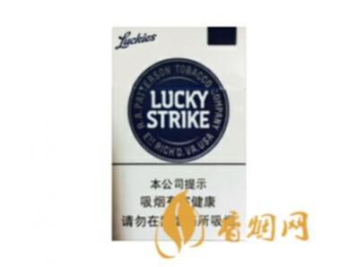 中免绿好彩多少钱一包 中免绿好彩香烟价格10元/包