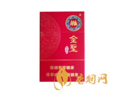 金圣(大赢家)香烟价格表图 金圣大赢家多少钱一包