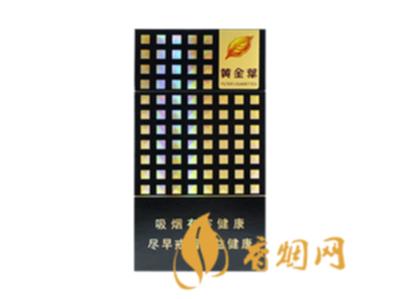 黄金叶(炫尚)香烟价格表和图片 黄金叶炫尚多少钱一包