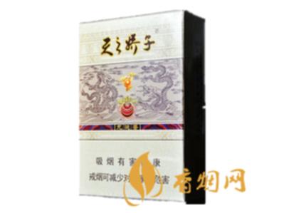 娇子香烟价格表图 娇子(龙涎香系列)香烟多少钱一包