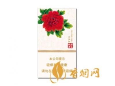黑牡丹香烟多少钱一包 牡丹烟价格表和图片