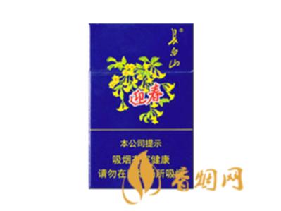 上世纪70年代的亲民烟品长白山海蓝价格及口感分析!