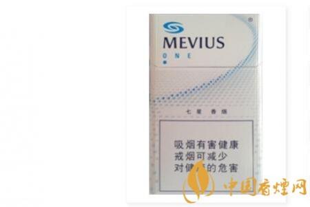 七星一毫克好抽吗 七星一毫克价格及图片分析