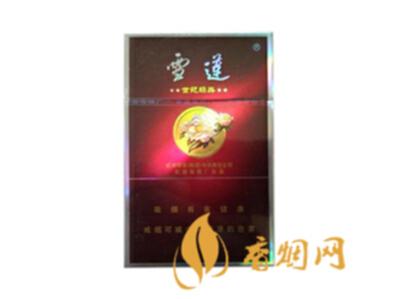 雪莲红精品价格及参数一览 新疆最好的一款烟!