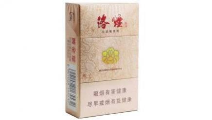黄金叶新洛烟价格16元一包包装才是最终亮点!