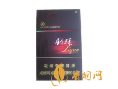 利群阳光香烟价格表图 出口利群(硬阳光)香烟价格28元/包