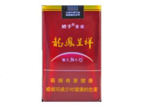 娇子软龙凤魅力朝价格表一览 娇子整合新装贵气登场！