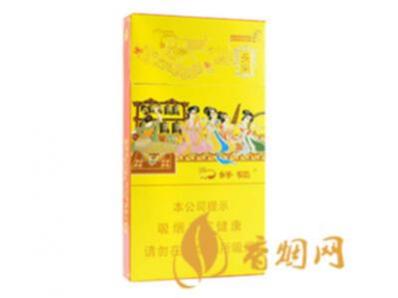 好猫细支长乐价格多少 极具大唐风采的一款香烟!