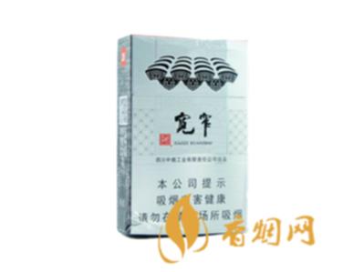 娇子宽窄如意价格及口感分析黑科技满满的一款香烟!