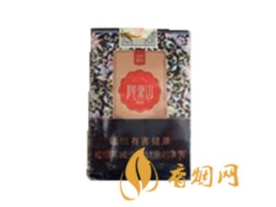 木盒阿里山景泰蓝多少钱一包木盒阿里山景泰蓝系列香烟价格及图片