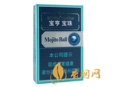 宝亨宝珠多少钱一包 宝亨宝珠价格及口感分析!