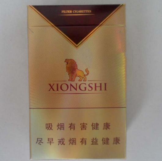 雄狮新价格及图片 连老烟腔都没有抽过的烟！