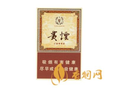 贵烟玉液2号价格及口感 烟香与酒味的共同融合