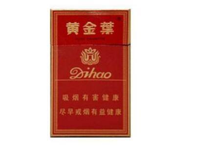 黄金叶硬帝豪价格及图片 老款帝豪整合而来!
