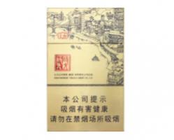 云烟时光码头价格 时光码头云烟怎么样