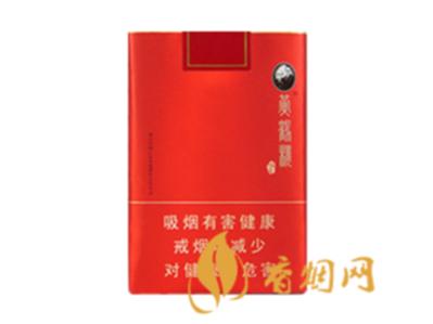 黄鹤楼软论道多少钱一包 黄鹤楼软短论道价格图片