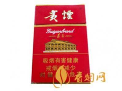 贵烟硬高遵香烟:传承不灭红色精神