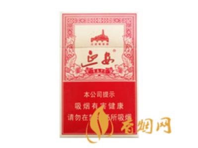延安青春岁月价格及参数 延安新鲜出炉的爆珠香烟!
