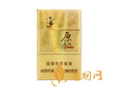 狮牌雪茄多少钱 狮牌原香雪茄价格及参数