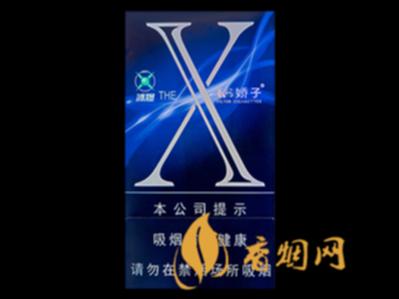 娇子X冰爆多少钱一包 娇子X冰爆口感及参数介绍