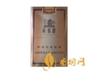 黄鹤楼软雅香价格及参数 绝对经典的清香型香烟