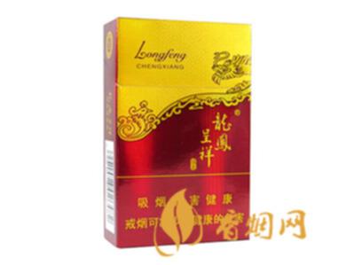 龙凤呈祥佳品价格及参数 一款低价高配香烟!