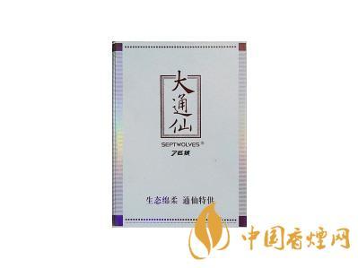 七匹狼短支香烟多少钱 七匹狼(大通仙)85元一包